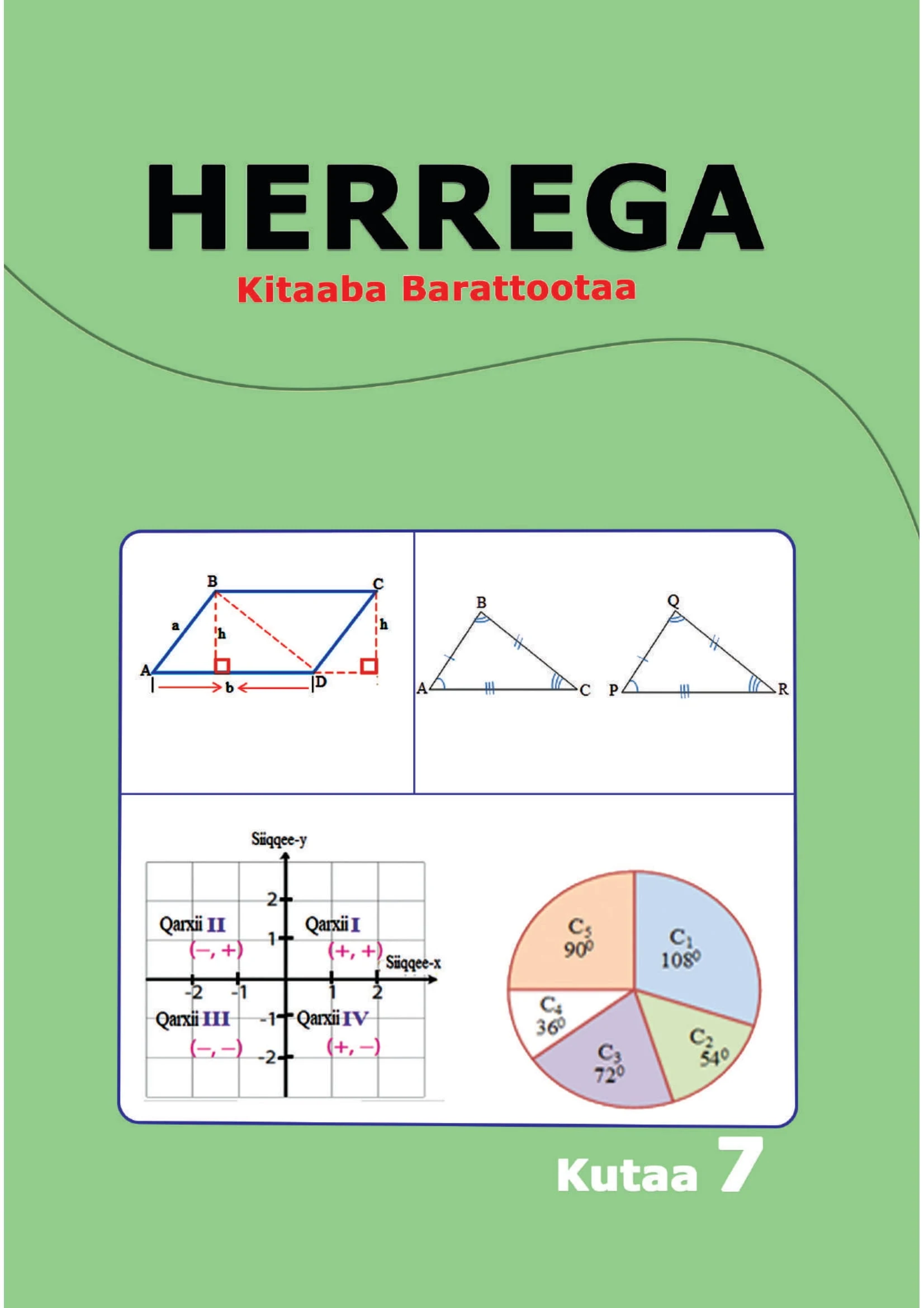 Herrega Kutaa 7ffaa screenshot