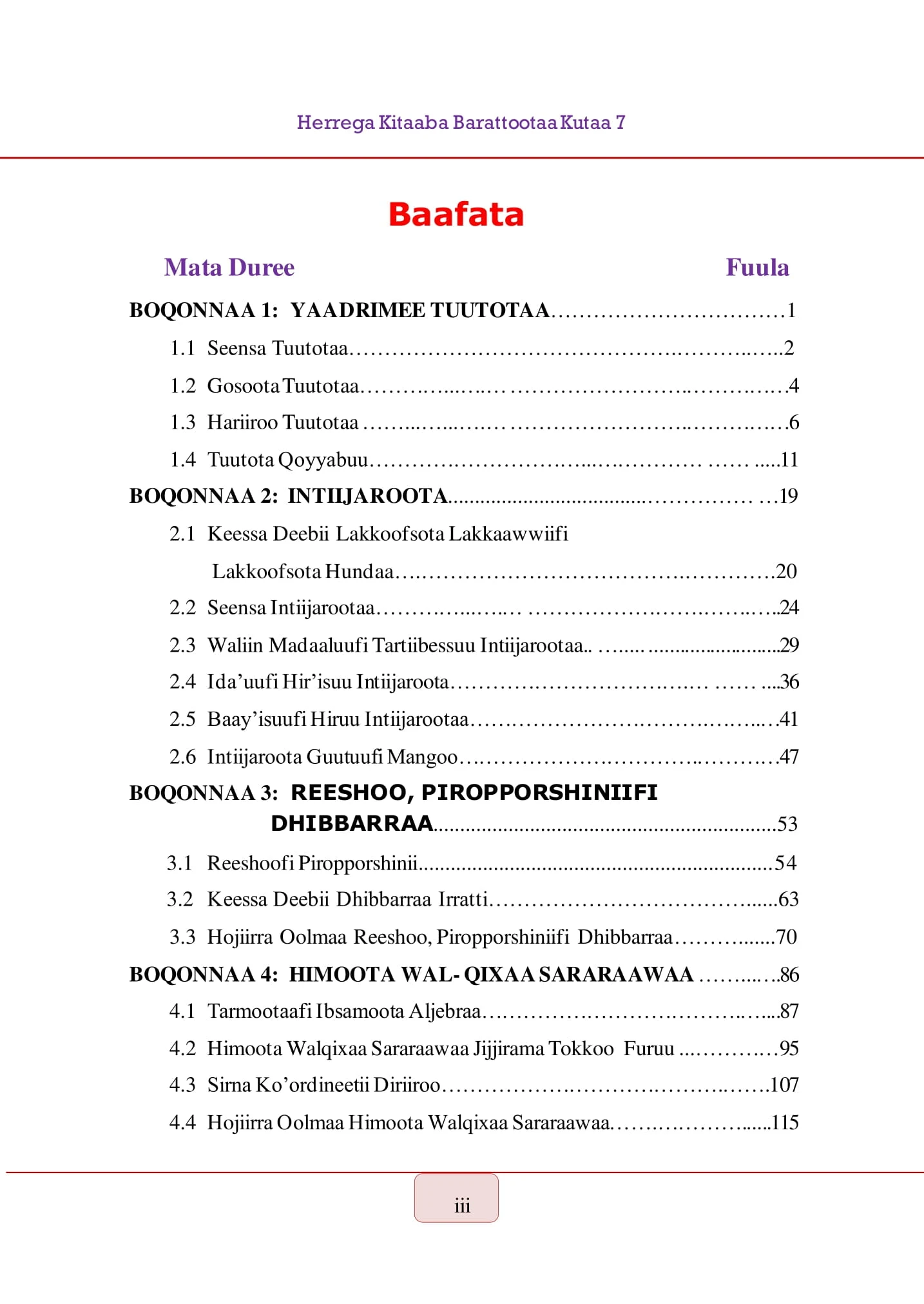 Herrega Kutaa 7ffaa screenshot